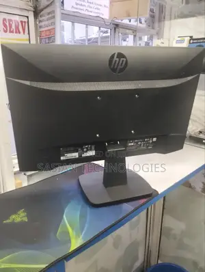 Hp P22v Wide Monitor