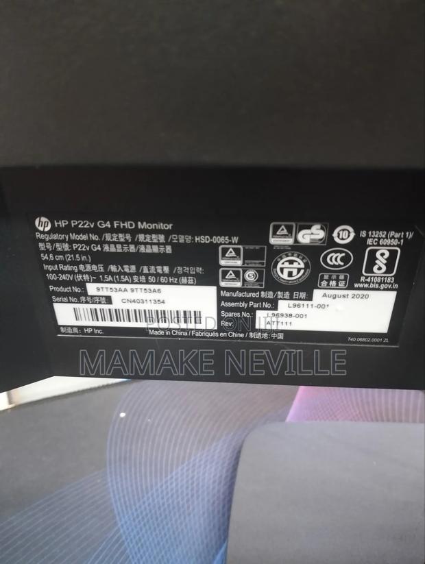 Hp P22v Wide Monitor - thumbnail 3