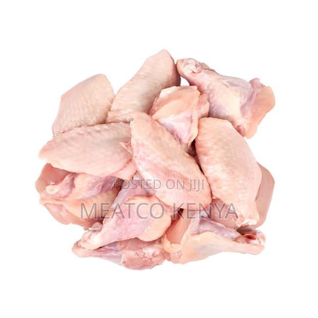 Chicken Wings 1kg - main view