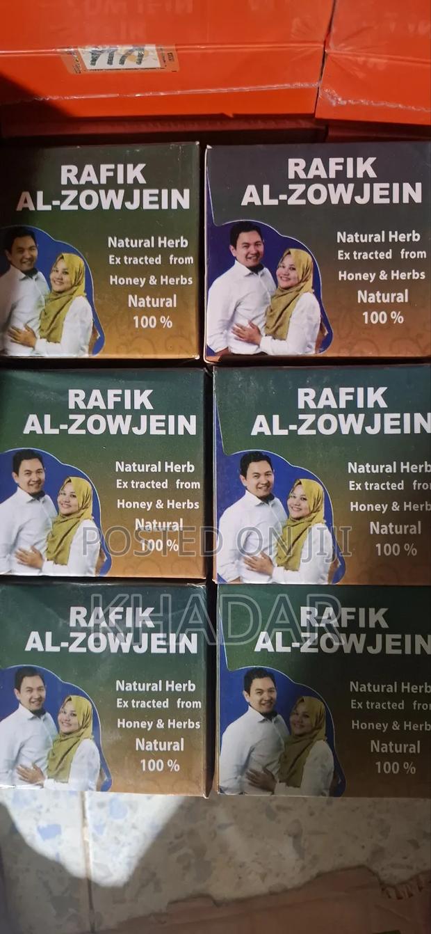 Rafik Al Sujein - thumbnail 2