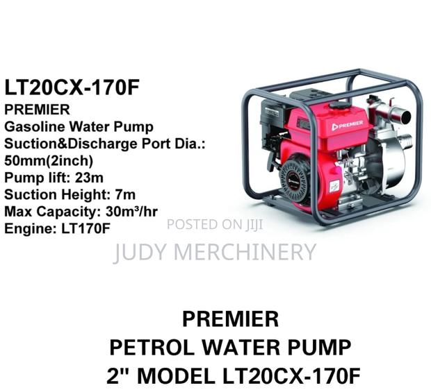 Petrol Water Pump - main view