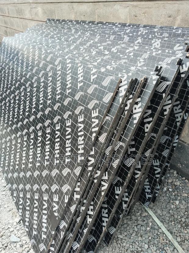 Marine Boards - main view