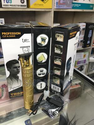 Professional Hair Shaver Trimmer Machine - main view