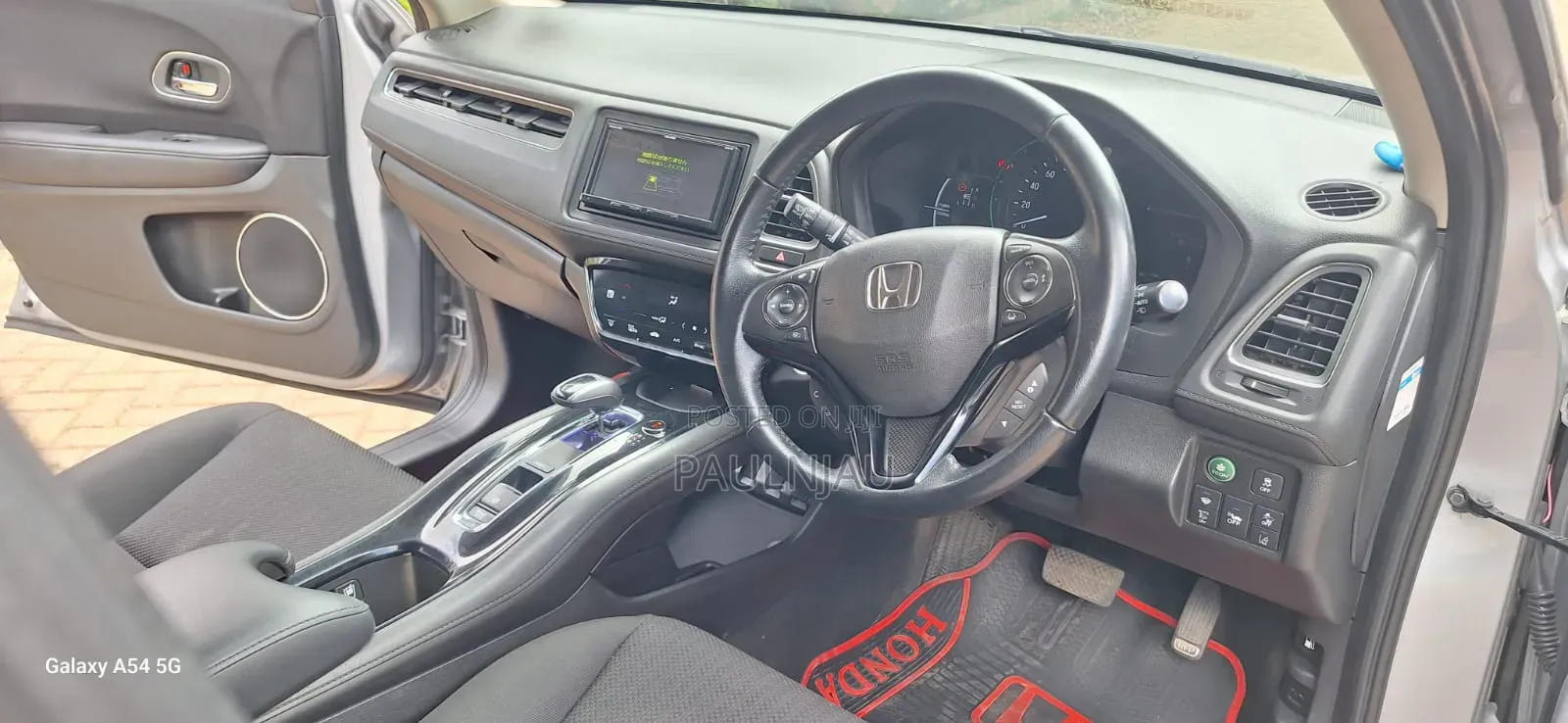 Honda Vezel 2017