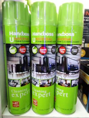 Form Cleaner - thumbnail 2