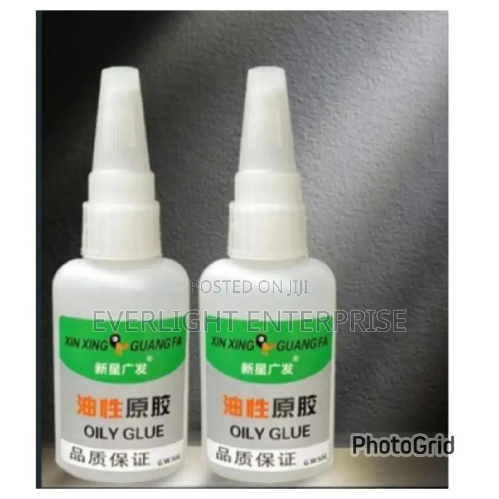 50ml Universal Oily Glue