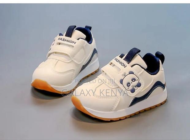 Kids Shoe New - main view