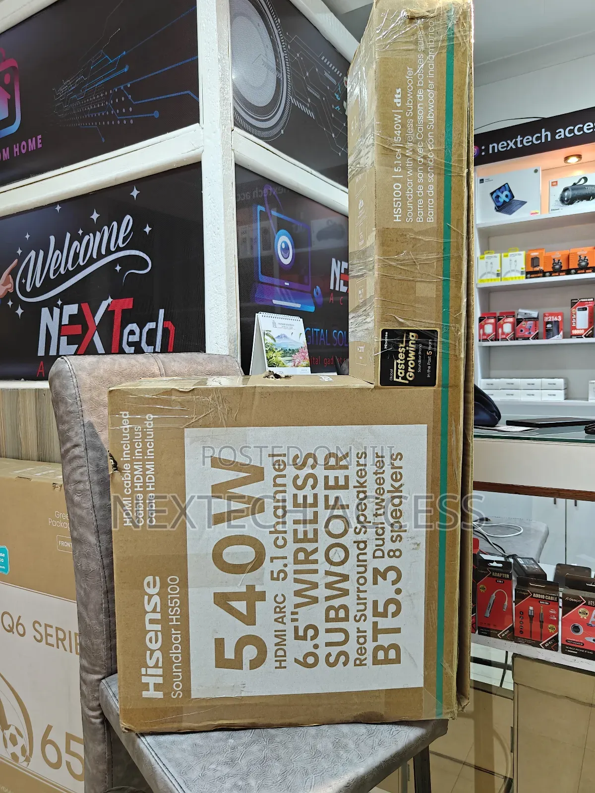 Hisense Hs5100 Is a 5.1 Channel Soundbar