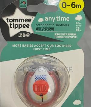 Tommee Tippee Fun Style Orthodontic Pacifier/Soother - main view