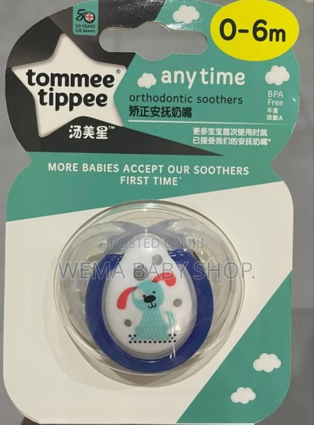 Tommee Tippee Fun Style Orthodontic Pacifier/Soother - thumbnail 2