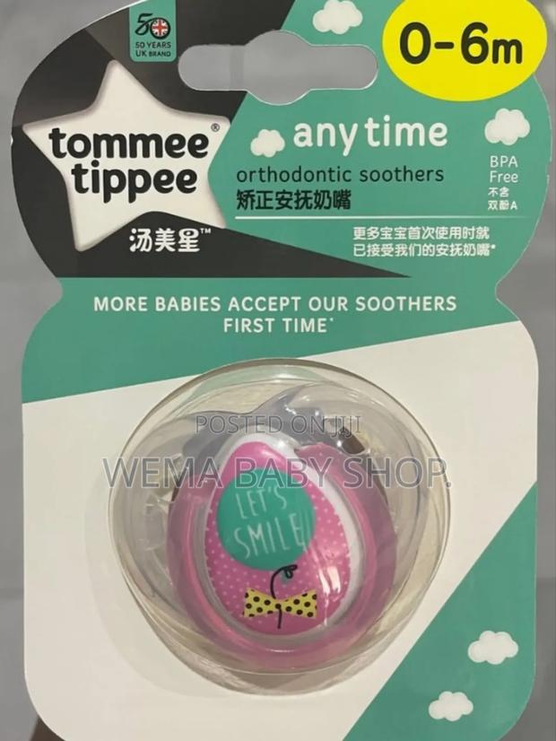 Tommee Tippee Fun Style Orthodontic Pacifier/Soother - thumbnail 3