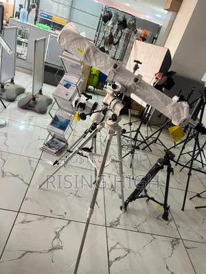 Double Reflector Telescope - main view