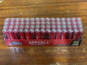 Generic 60pcs Aaa/Aa Batteries Pack - thumbnail 2