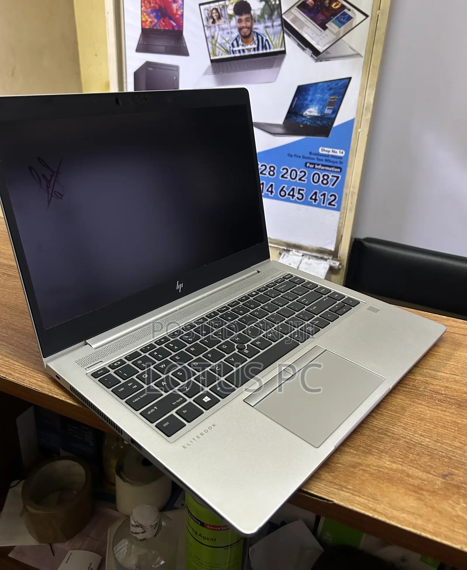 Laptop HP EliteBook 745 G6 8GB AMD Ryzen 5 SSD 256GB