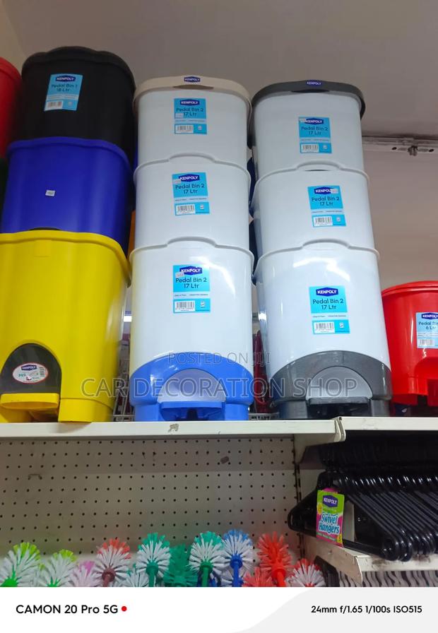17litres Waste Foot Pedal Dustbin - main view