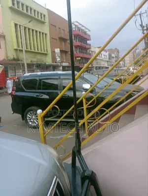 Universal Bulbar Aerial