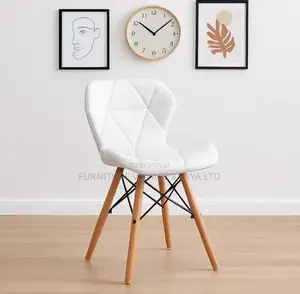 Dining Chair; Eames Leather Padded Dining Chair
