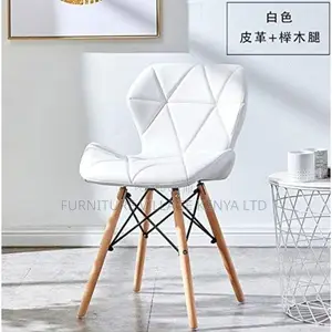 Dining Chair; Eames Leather Padded Dining Chair