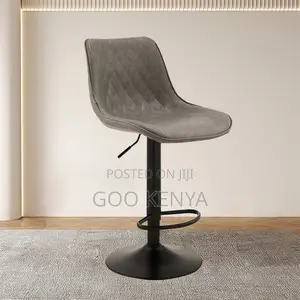 Home Bar Stool; Adjustable Height Leather Back Counter Stools