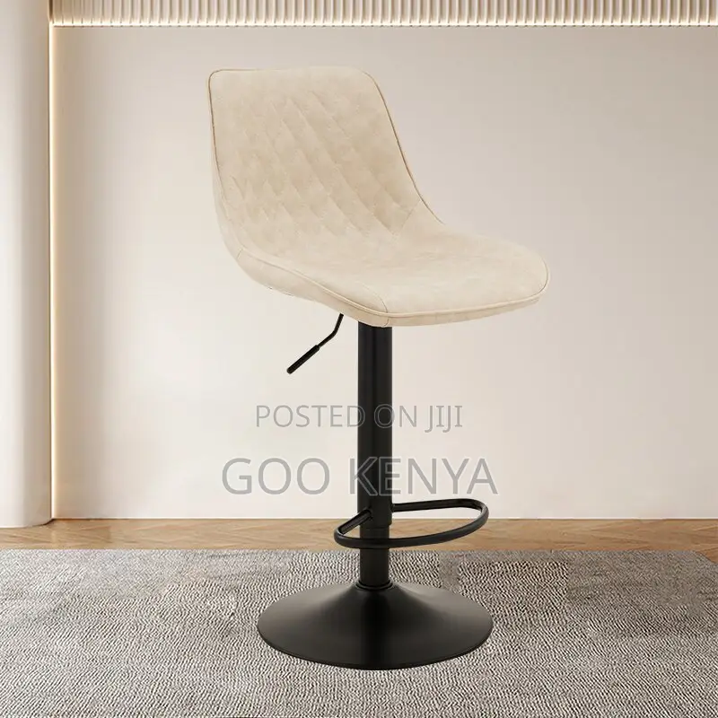 Home Bar Stool; Adjustable Height Leather Back Counter Stools
