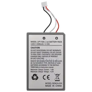 Ps5 Controller Battery!! Ps5 Pad Battery Replacement!!