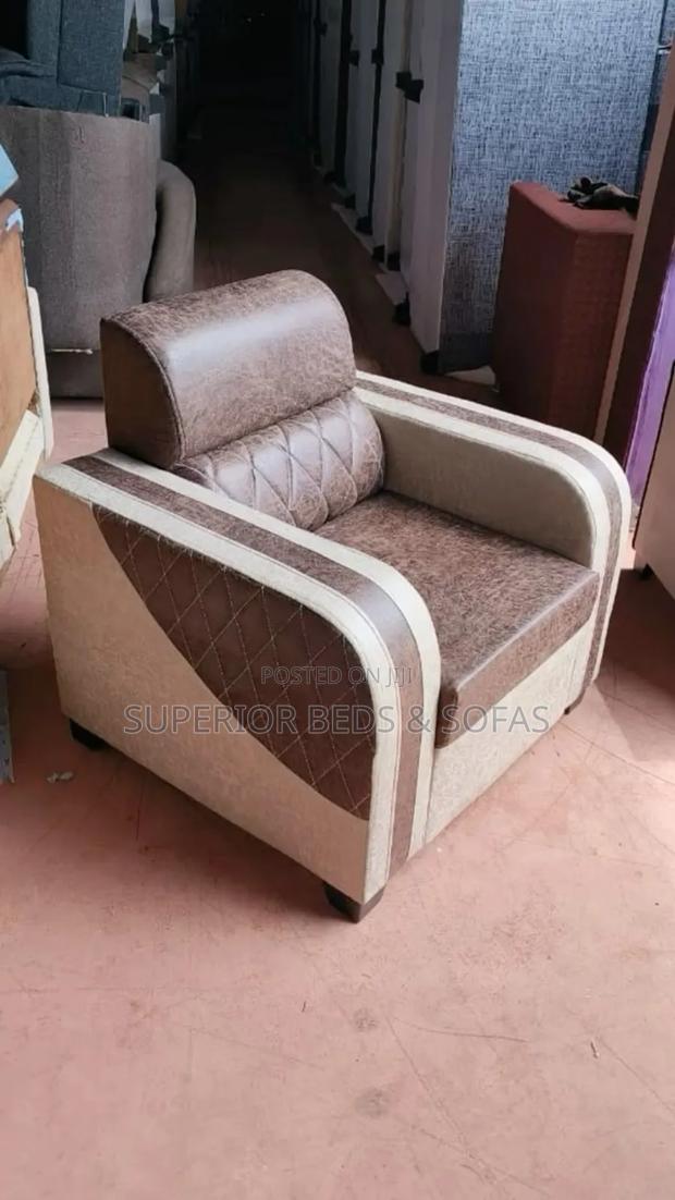 Brown Beige Lounge Chair - main view