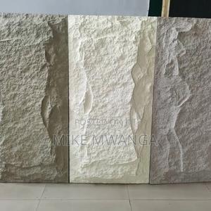 P. U Stone Wall Panels - thumbnail 2