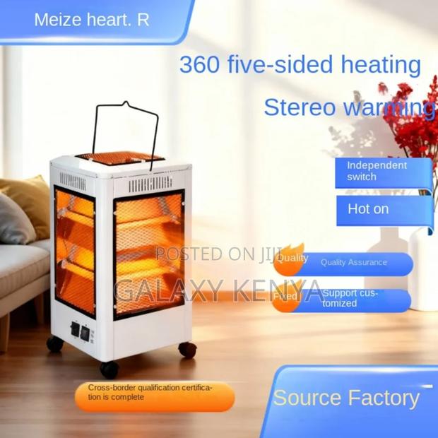 *Premier Quartz Heater With 5 Heat Setting