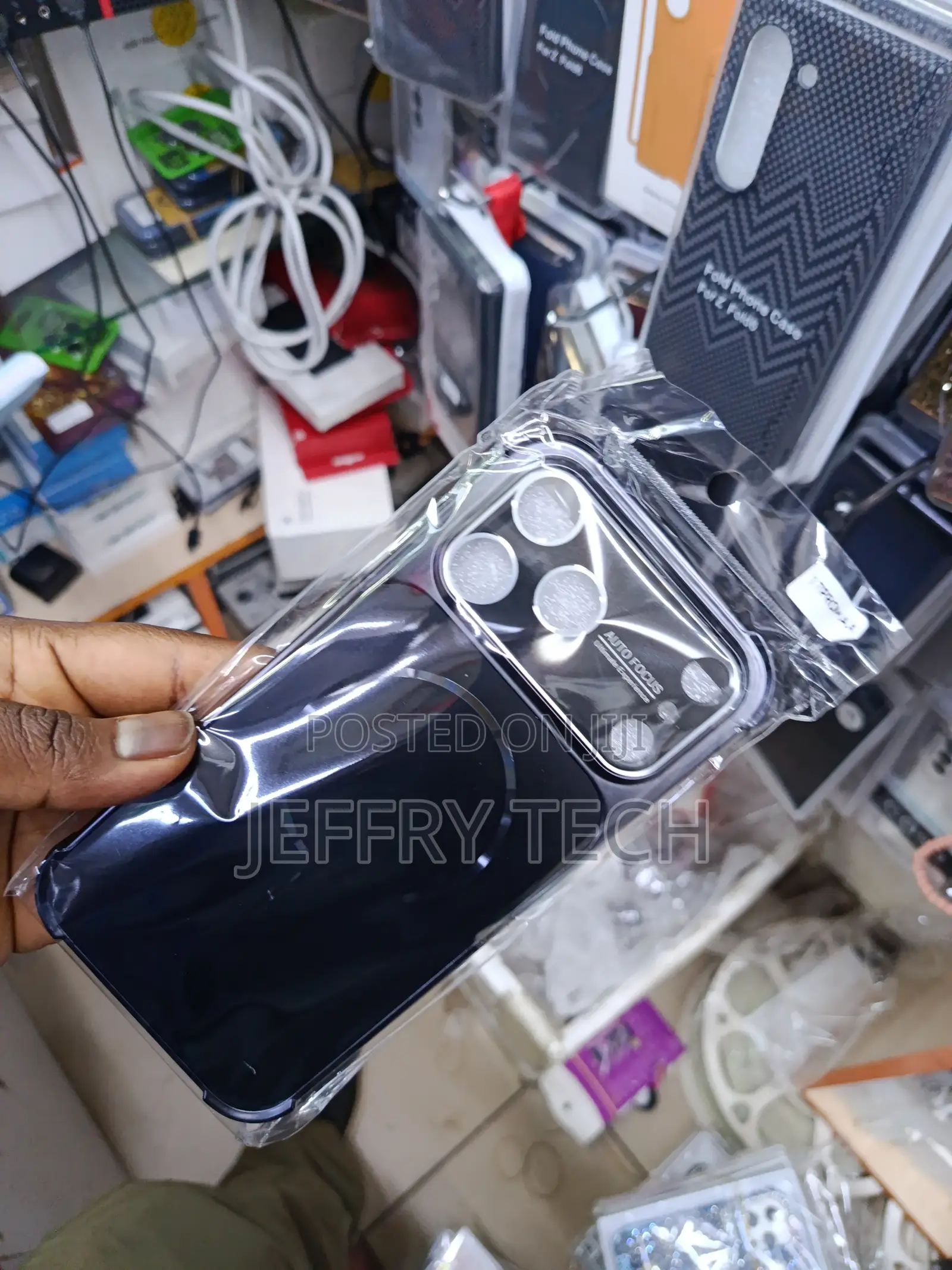 iPhone Look Frosted Glass (Tpu +Pc) Finish Cover for iPhone 17 Pro Max