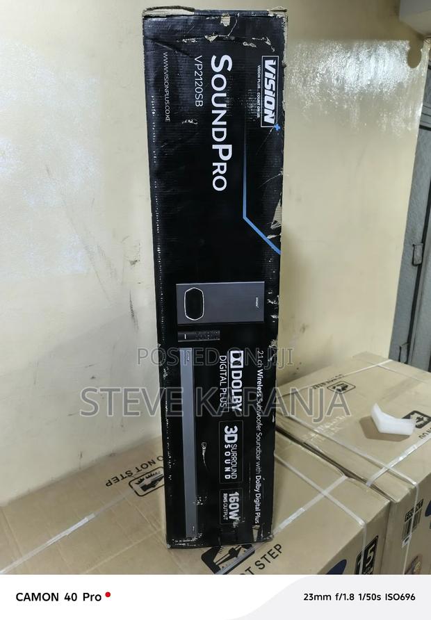 Soundpro Music System Vision Plus With Dolby Audio - main view