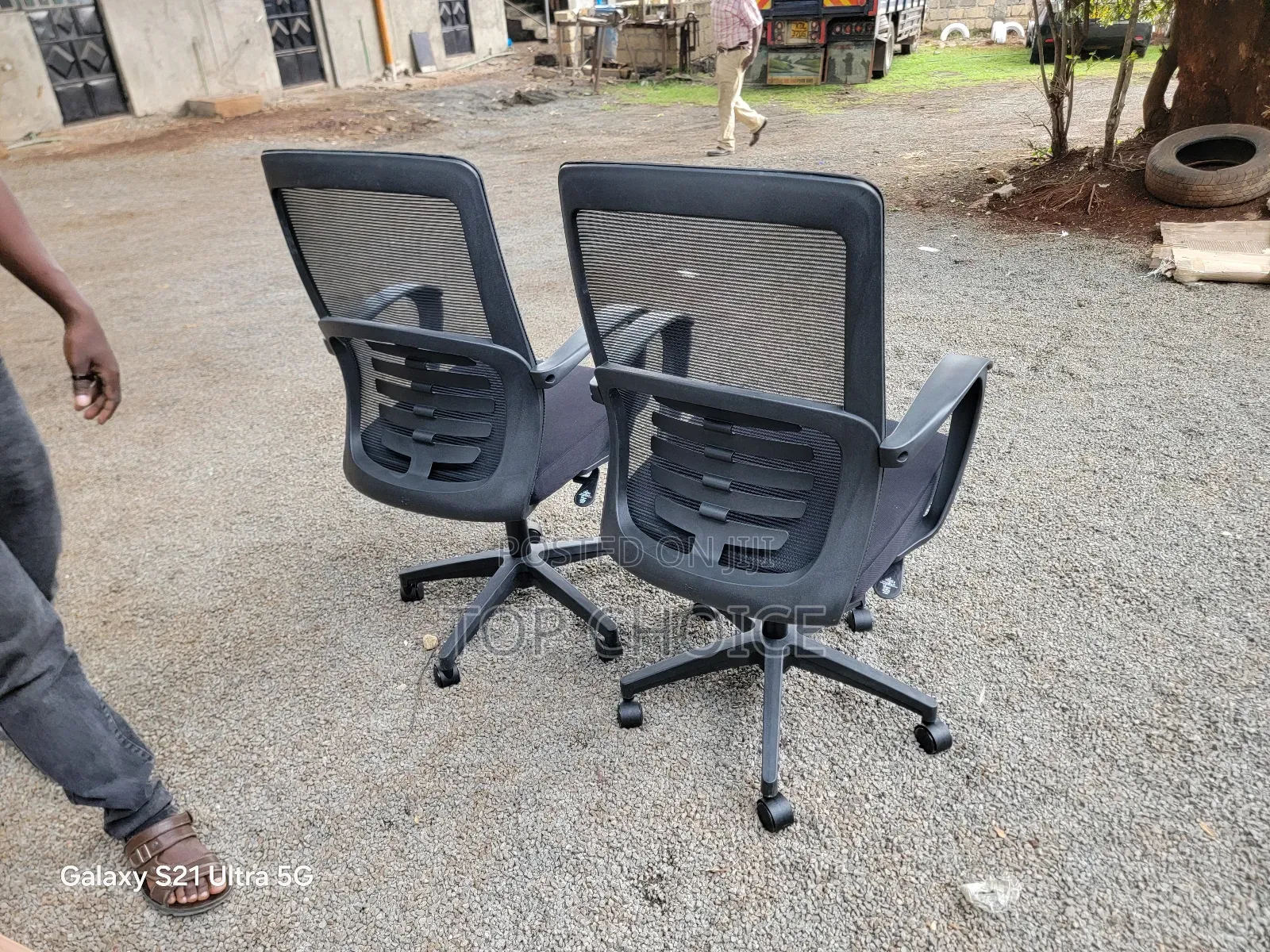Office Chair Office Chair
