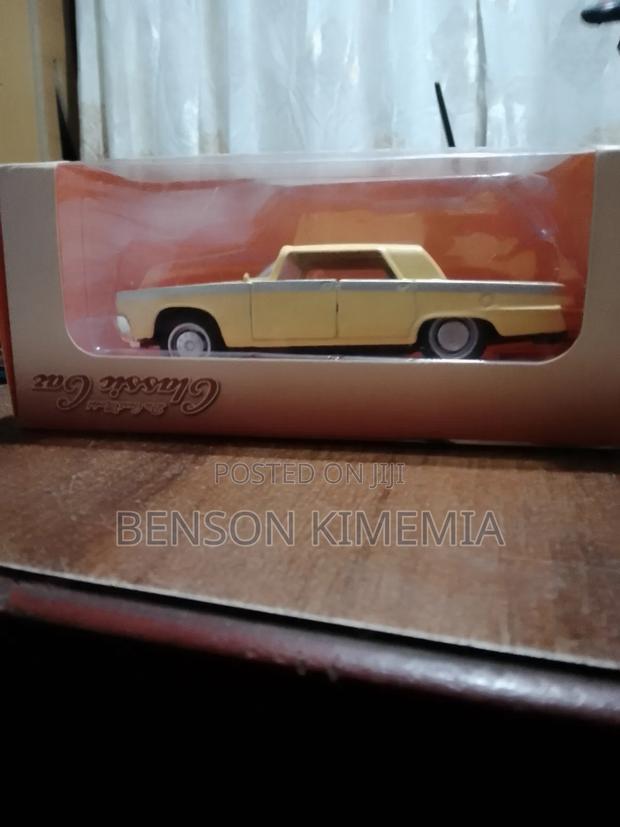 Vintage Muscle Car - main view