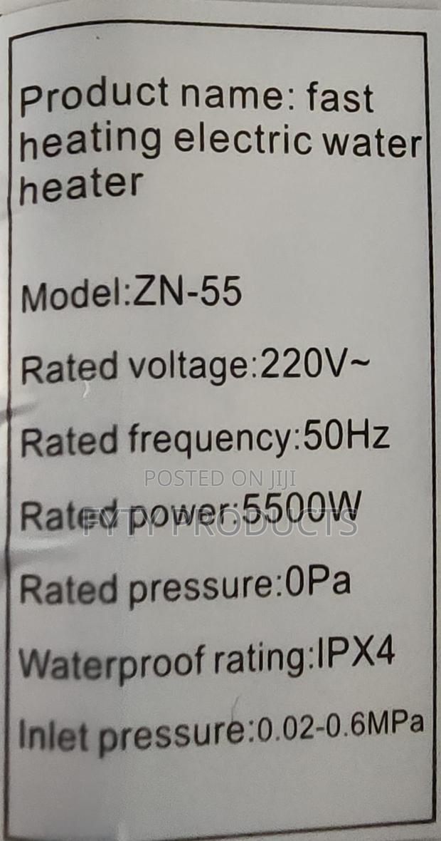 Electric Water Heater With Pump - thumbnail 2
