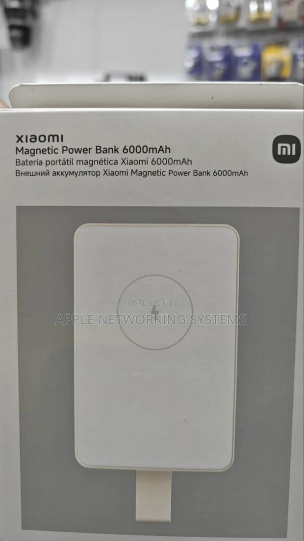 Xiaomi Magnetic Power Bank - thumbnail 2