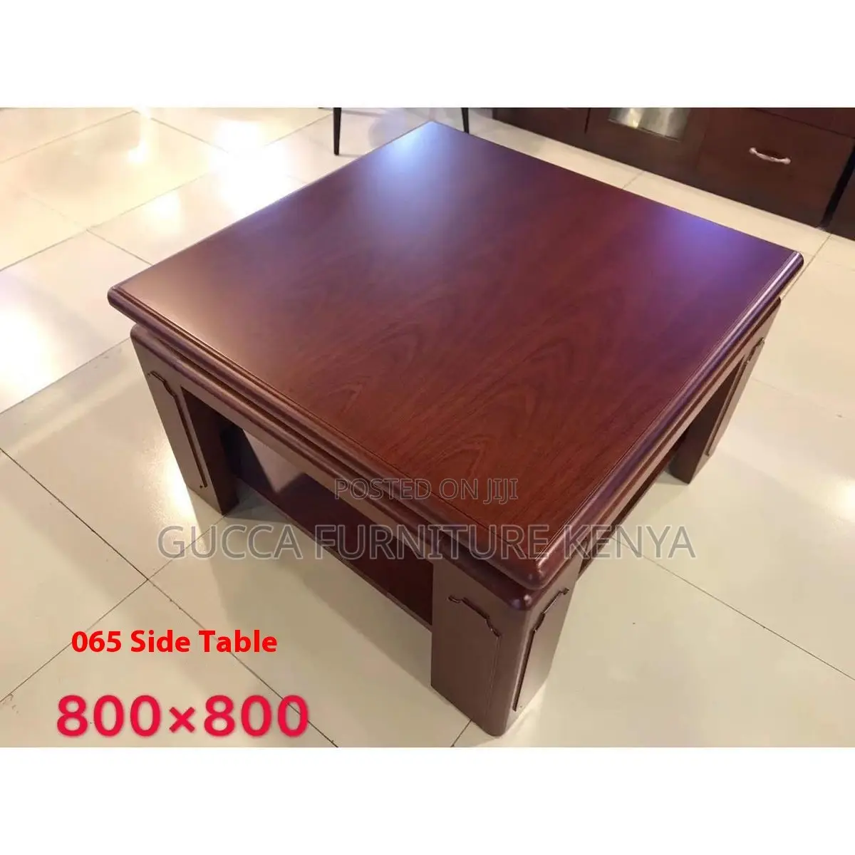 Office Square Mahogany Coffee Table
