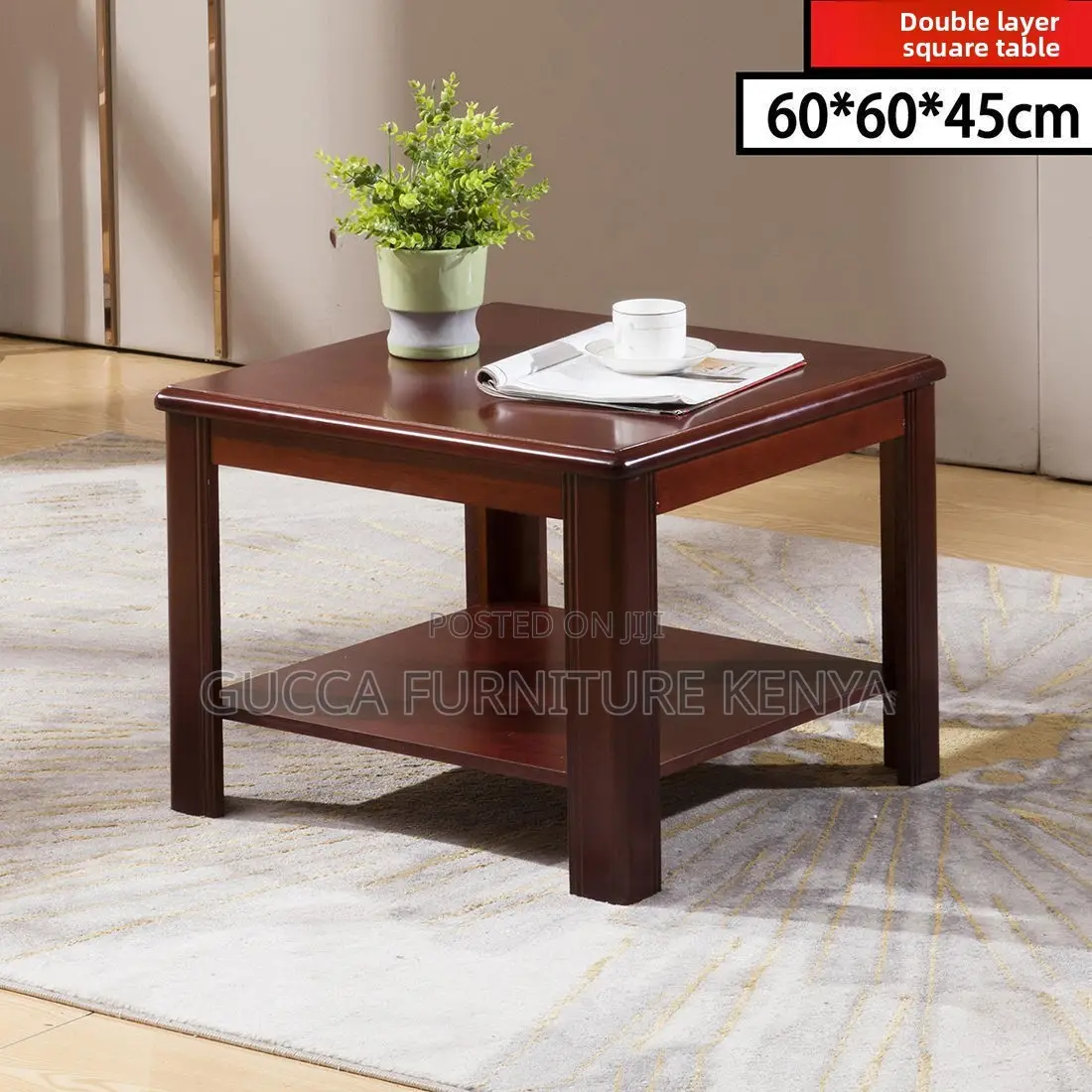 Office Square Mahogany Coffee Table