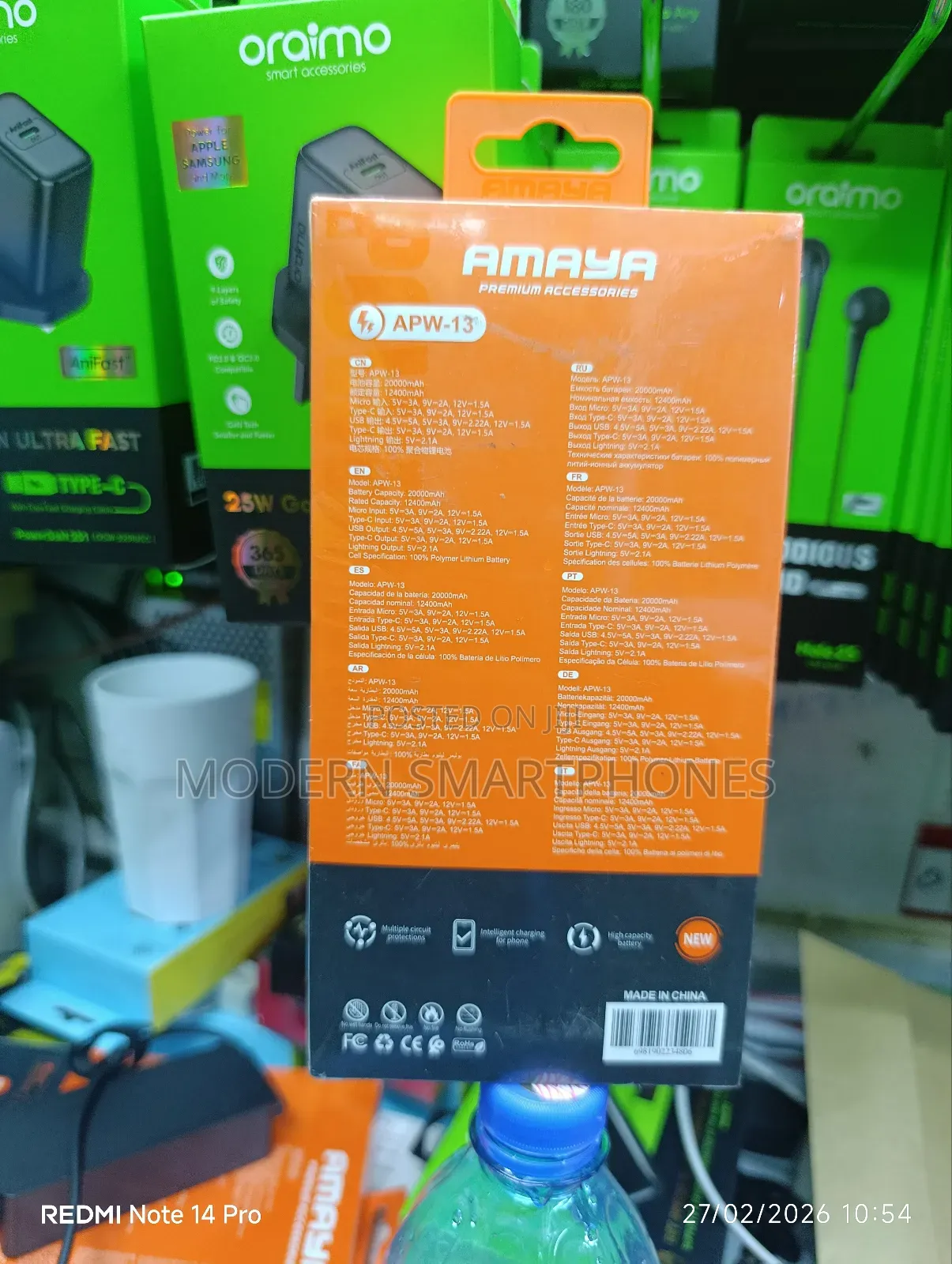 Amaya Apw 13 22.5w Fast Charging  20000mah Powerbank