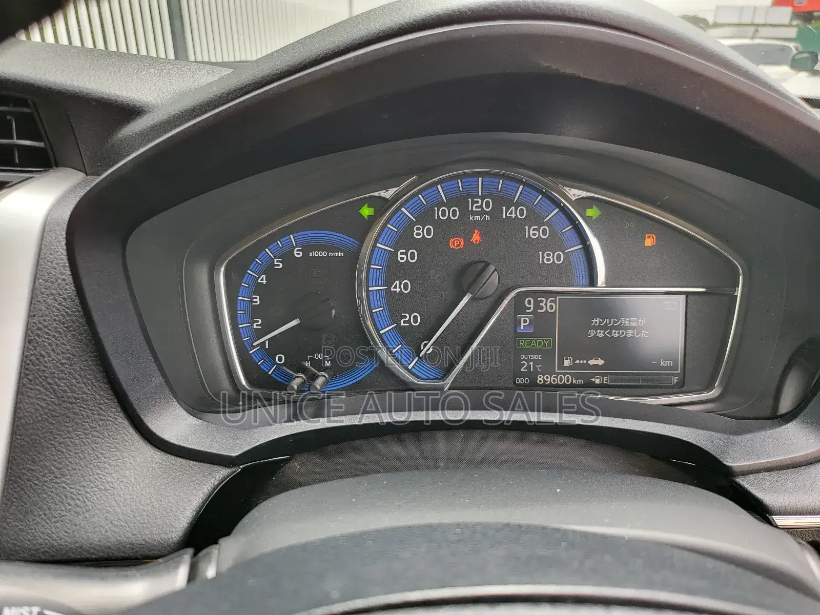Toyota Corolla Fielder 1.5 Hybrid FWD 2018 Silver