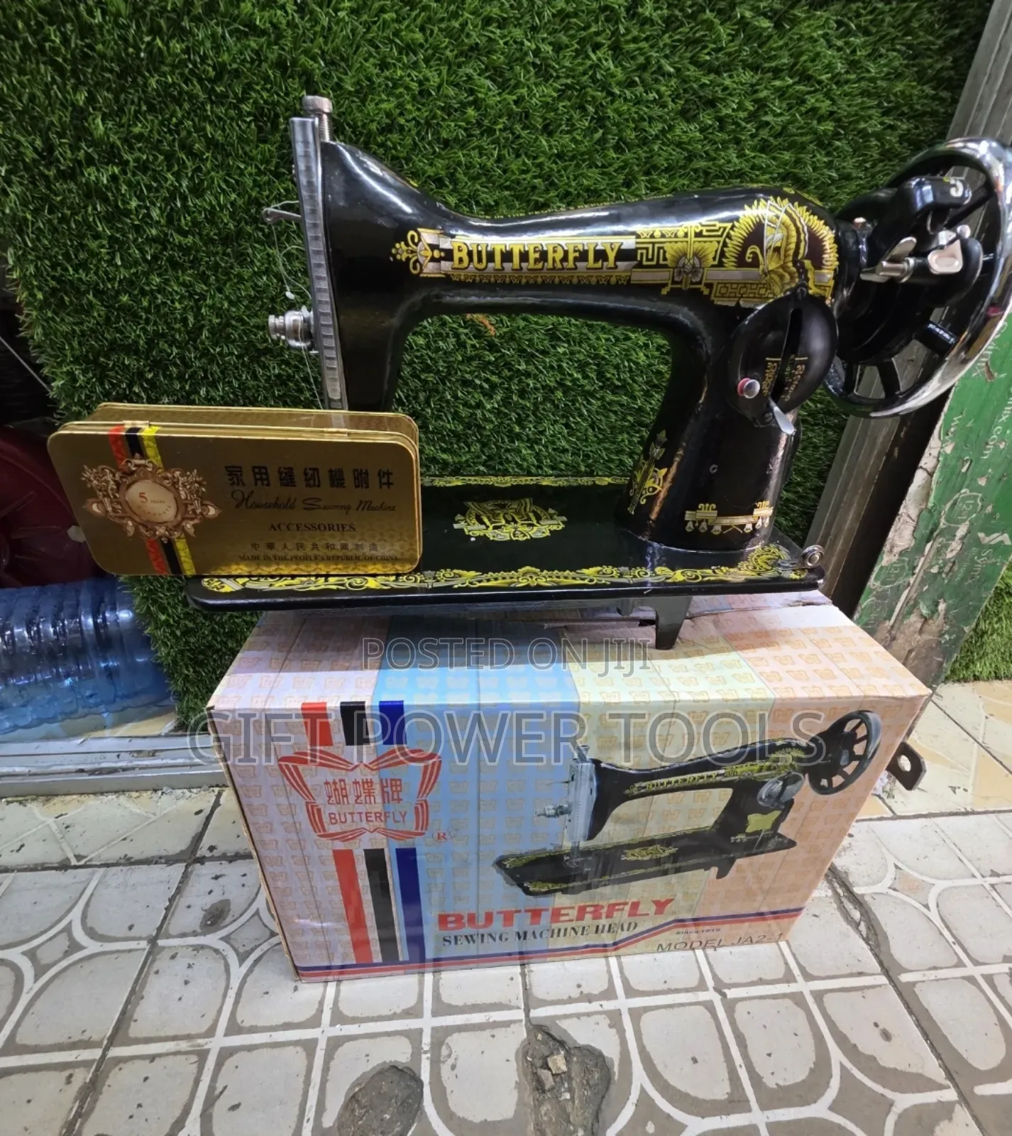 Quality Butterfly Sewing Machine
