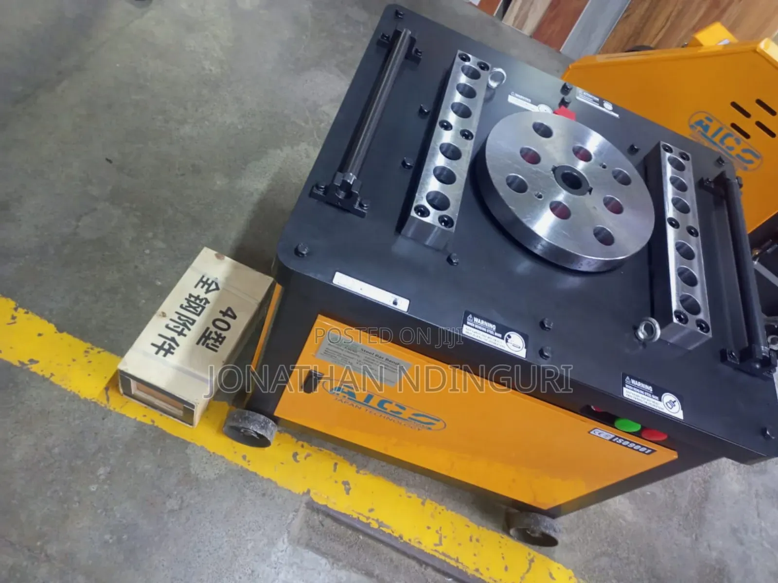 Hydraulic Bar Bender Machine