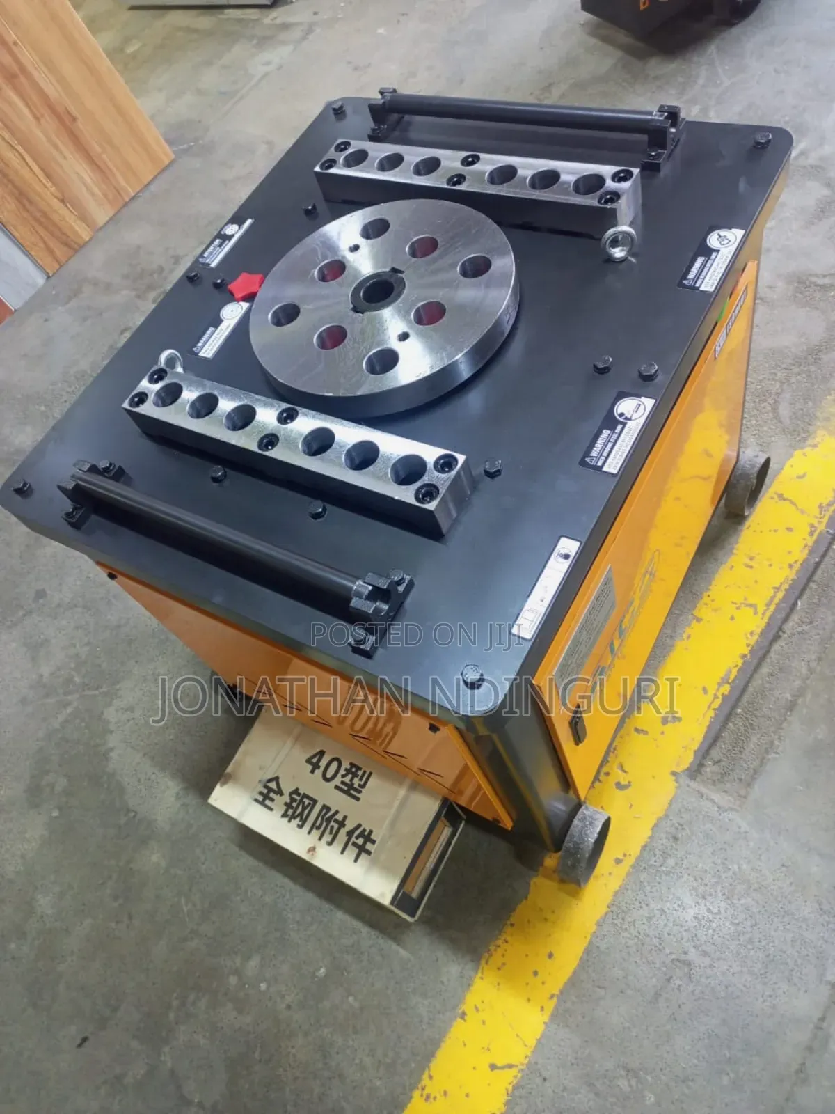 Compact Bar Bender Machine
