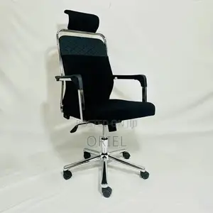 Office Chair : High-Back Faux Leather Office Seat