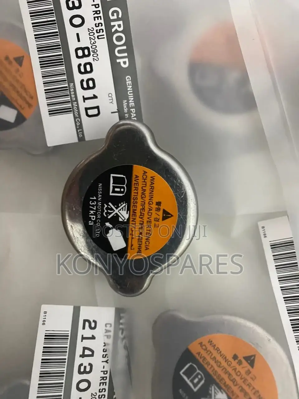 Radiator Cap