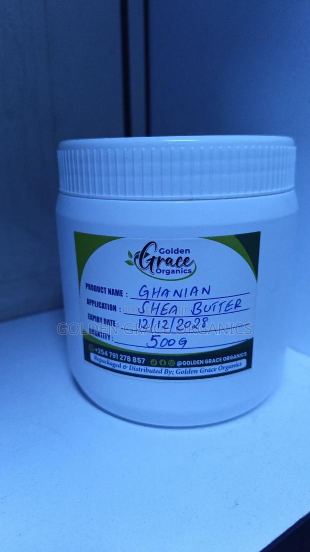 Ghanian Shea Butter - thumbnail 2