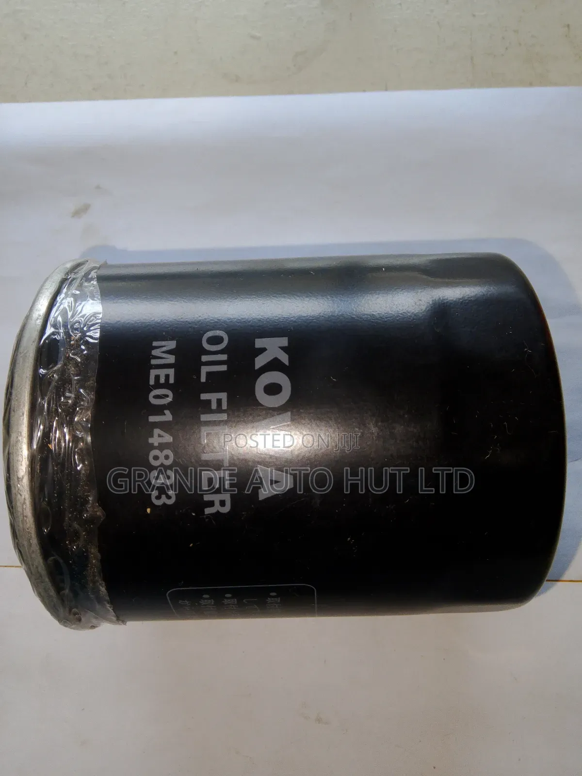 Oil Filter for Isuzu 3.3 (Kowa Brand)