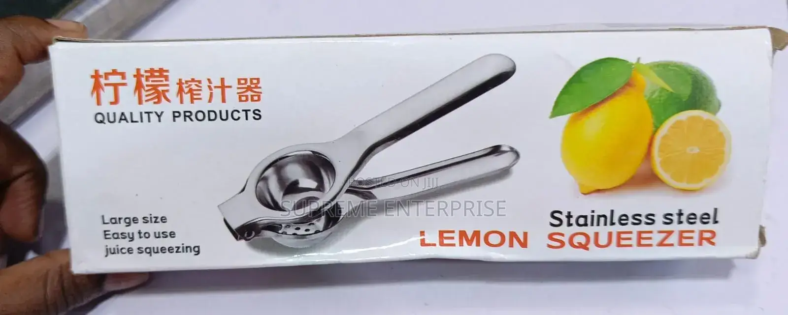 Lemon Sqeezer