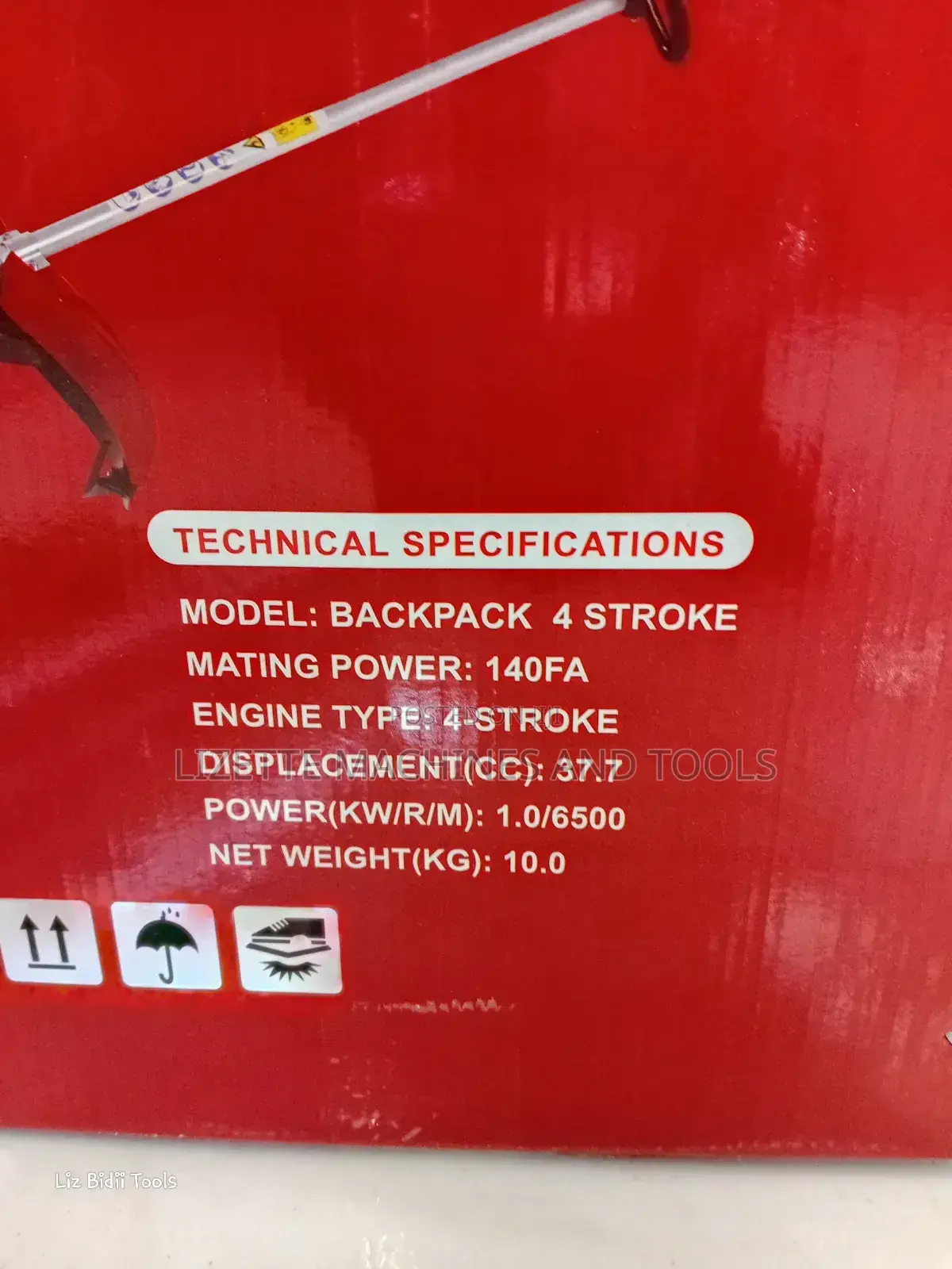 Premier Brush Cutter Back Pack 4 Stroke