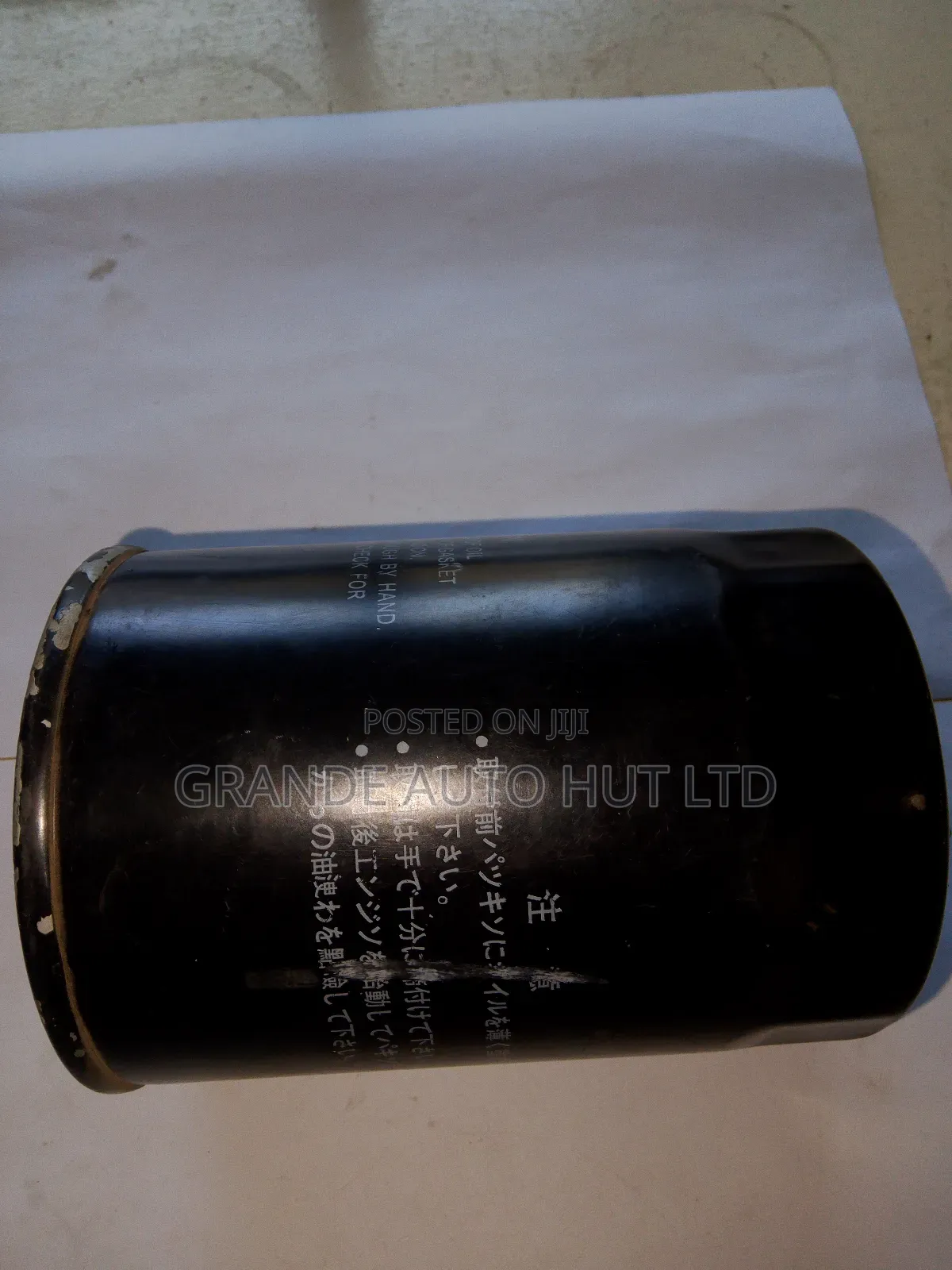 Oil Filter for Toyota Hiace/Shark (M at Gp Brand)