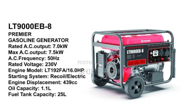 Premier Gasoline Generator 7.5kw - main view
