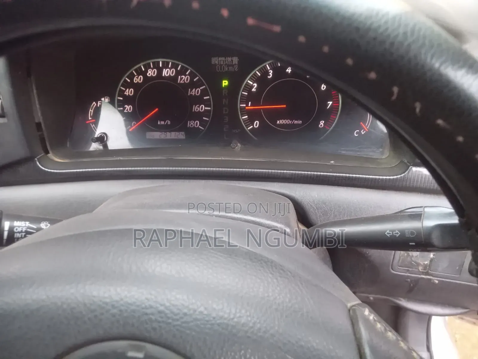 Toyota Corolla Fielder 2006 Silver